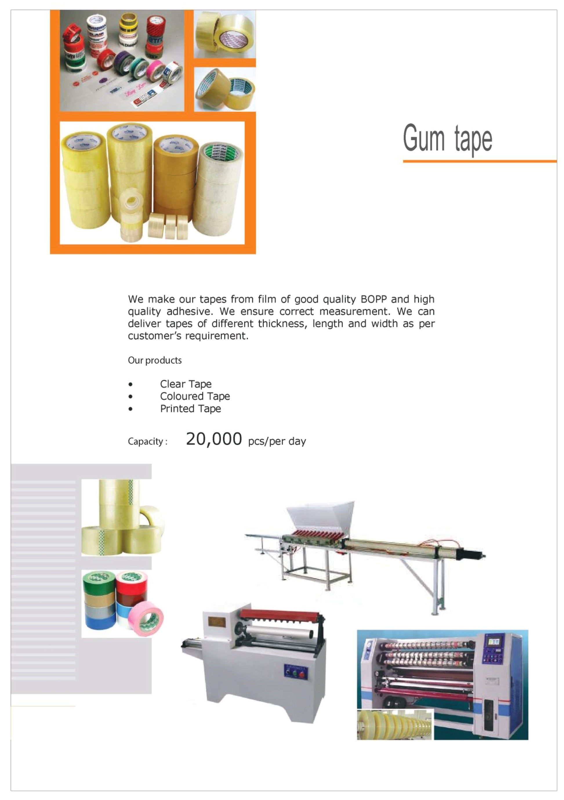 Product